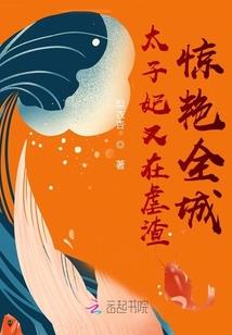 八字眉怎样修剪男生短发
