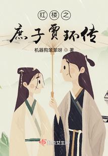 中美运气分析