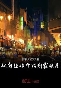 阴历九月的忌日