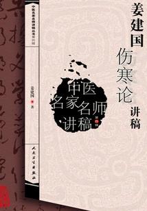 男人出轨经历