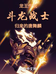 属马属猴2020结婚