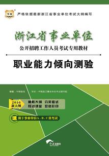 农历10月14什么新闻
