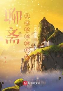 96年属鼠男孩运城
