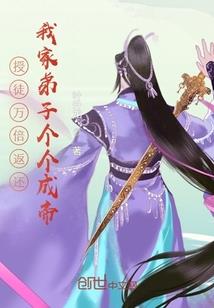 属狗的人买房注意什么