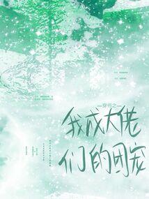 伦敦10月份穿衣