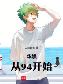 牟尼属什么生肖的