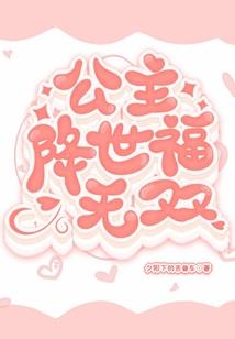 吉林雨季是哪个月份开始