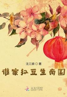1998年属虎周岁
