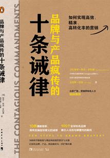 珂用男孩名字寓意