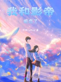 买楼几层寓意最好