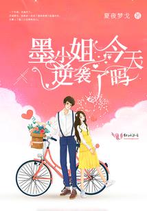 盛怡名字寓意