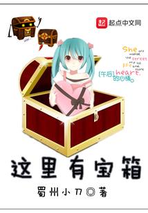 2021年狗人运势运程