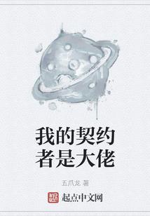 奶爸的情侣网名英文