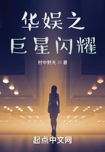 12属相特点