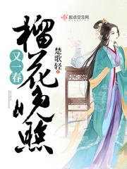 属狗的爸爸属龙