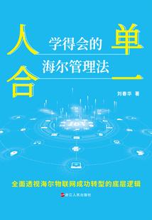 遇到爱情放弃的星座女女
