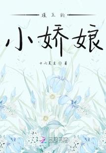 古人周处属相