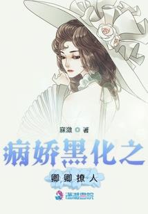 杨的英文网名