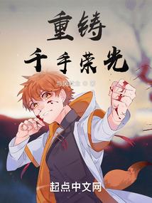 网名诺贝尔