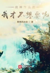 下雪12月份