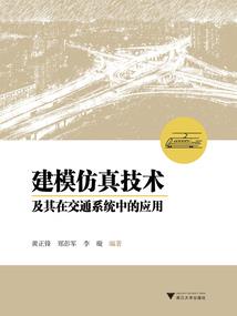 属蛇双子男对象