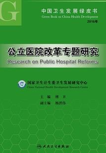超唯美网名