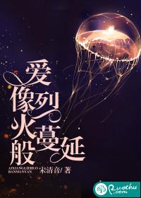开门大吉属相