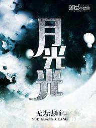 抱的是什么生肖
