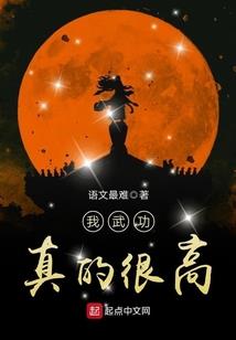 金刚6辨7辨寓意