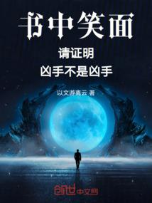 西藏五月份天气
