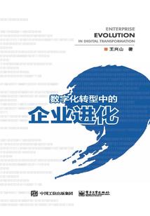 园林绿化公司起名大全