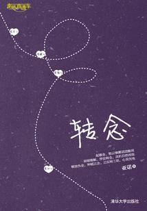 3月份绽放怎么形容