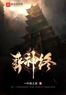 蜜恬女孩名字寓意