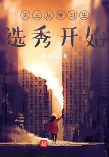 校徽的总体寓意