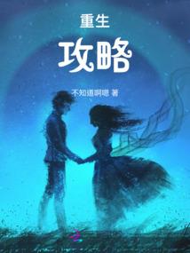 属鼠生属牛的宝宝喝吗