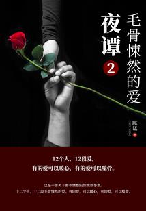 属鸡属猪和什么相冲
