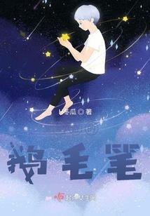 男人是否正常