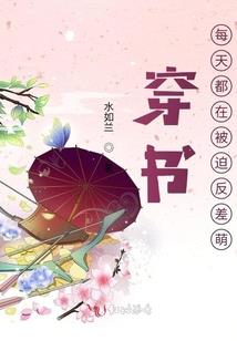阴历11月哪天能上坟