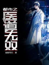 伊对的标志含义