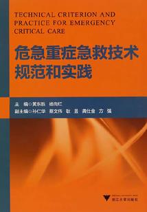 属龙穿红色运气好