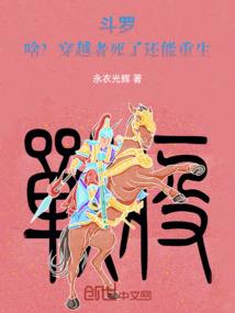 96年运气