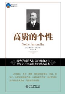 狂人的运气