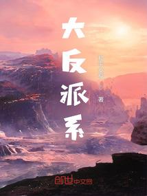玉挂坠属鸡图片