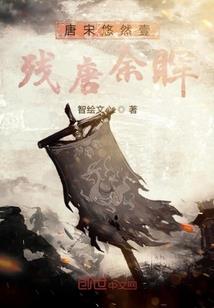 周公解梦兔子看我