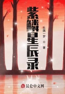 夫妻之间爱说话的星座女