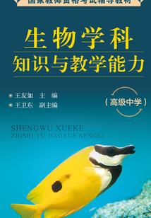 2023年属相转运
