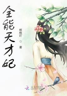 属猪今年身体状况