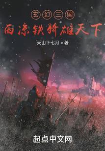 属猪几个孩子最好