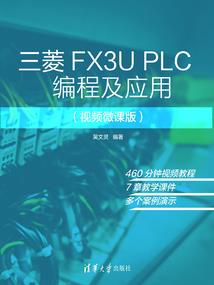 邢嘉钰起名
