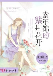 男属牛找属啥的好呀